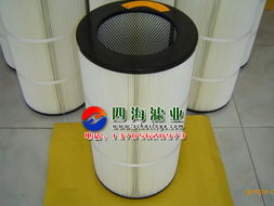 供应高品质325 600空气除尘滤筒 工业除尘与高效除垢的完美解决方案