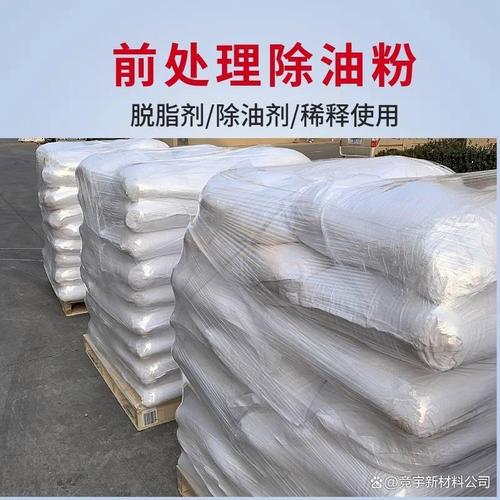 陕西中央空调除垢剂 高效除垢，守护制冷系统效能